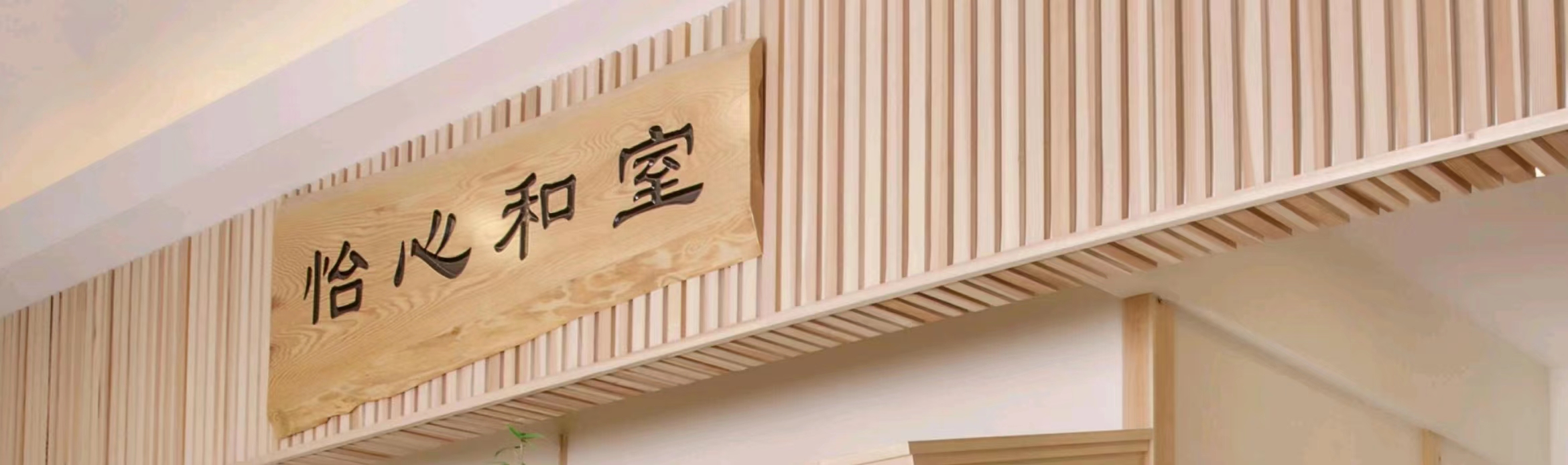 KOKUYO